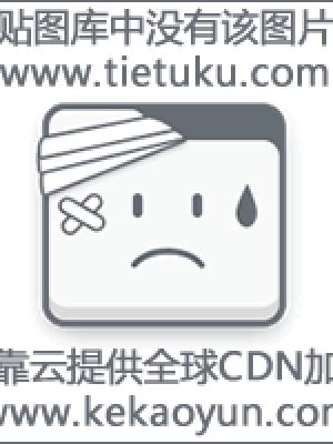 冬日暖阳